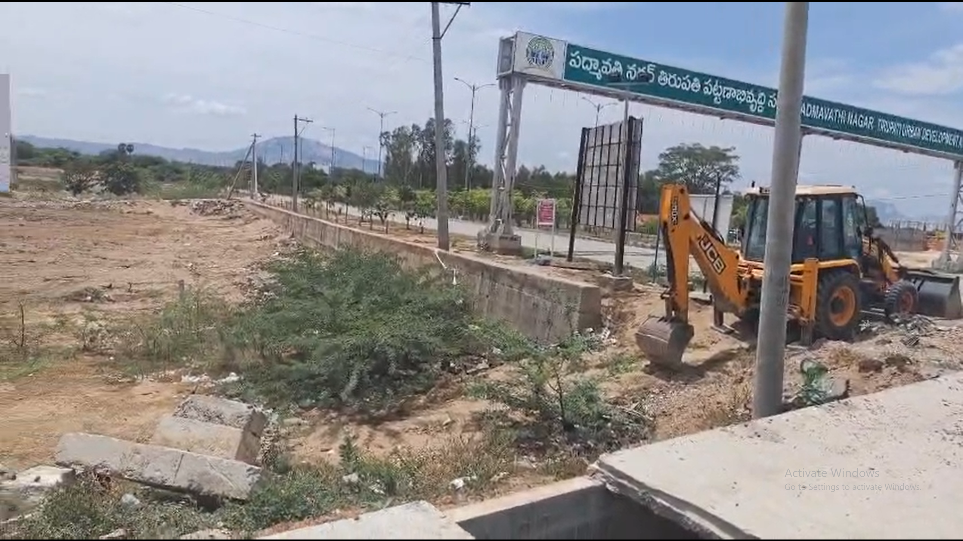 North West Commercial Plot Near Thukivakam