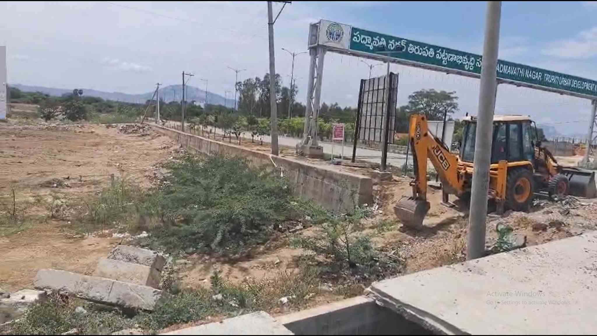 Property main image